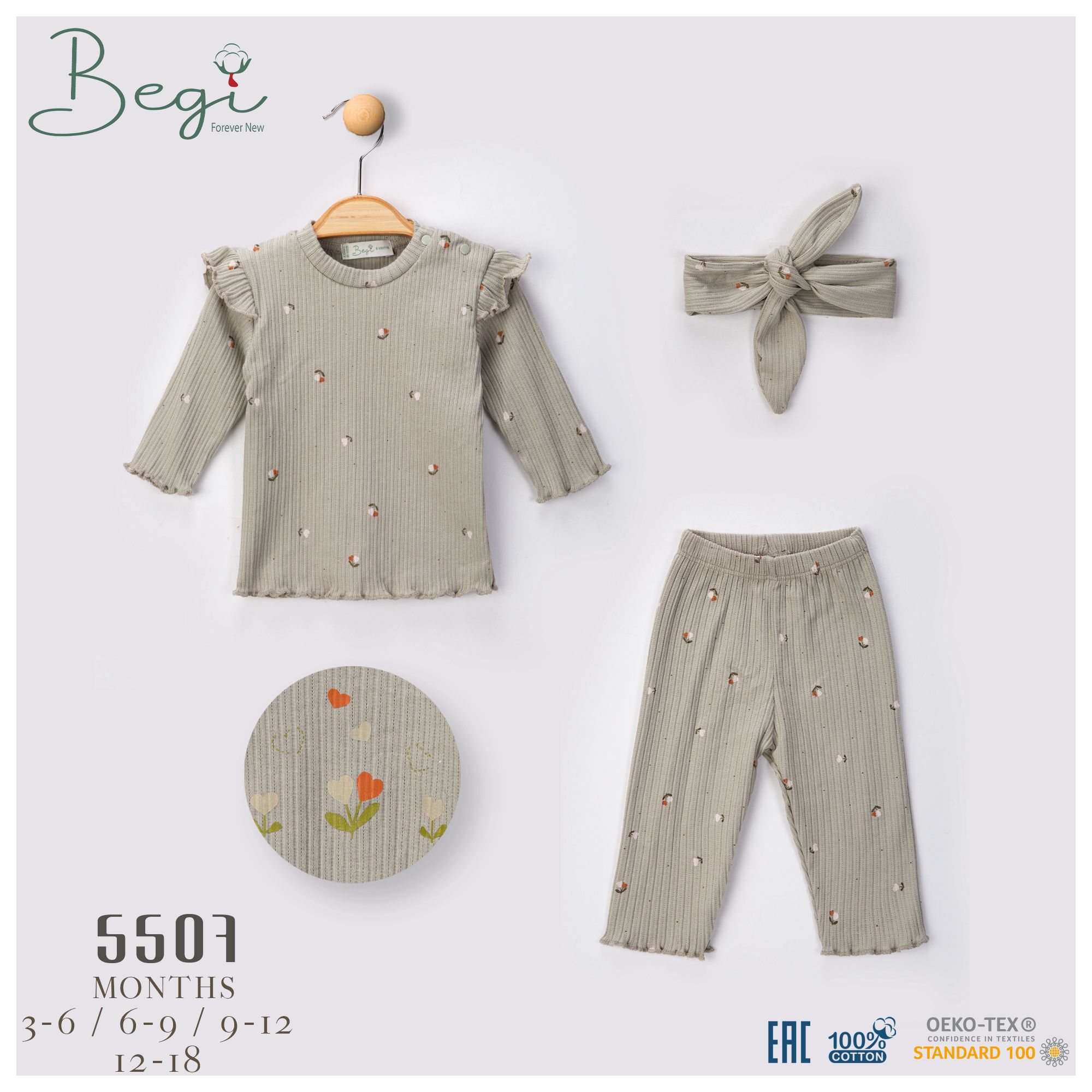BEGİ-5507 ÇİÇEK DESENLİ 2 Lİ TK